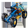 Blue Buggy Racer